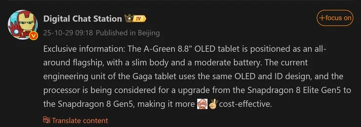 Early Details of Compact All-Around Flagship Tablet with OLED Display