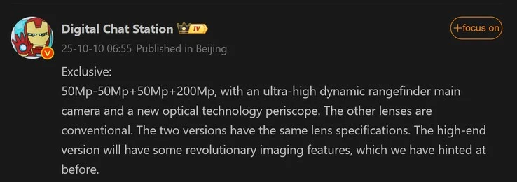 Xiaomi 17 Ultra Leaks Reveal Conflicting Camera Details