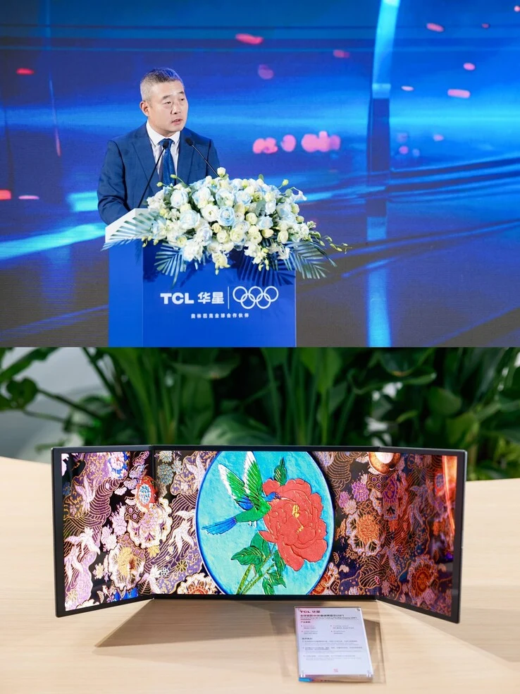 TCL Begins Construction of World's First Large-Scale 8.6-Gen OLED Plant