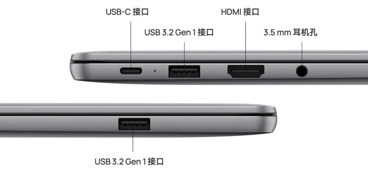 MateBook 14 Launches: Mid-Range Laptop with 3:2 OLED Touchscreen
