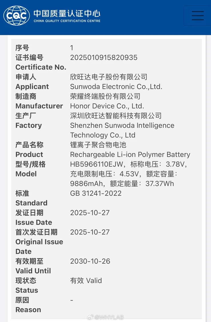 Honor Smartphone Release Plans: New 10,000mAh Silicon Battery