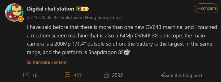 Honor 500 Pro Set to Revolutionize Mid-Range Phones with Snapdragon 8 Elite