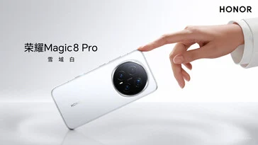 Honor to Launch Magic 8 Series with Snapdragon 8 Elite Gen 5