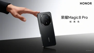 Honor to Launch Magic 8 Series with Snapdragon 8 Elite Gen 5