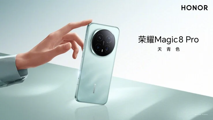 Honor Magic8 Pro: Big Battery & 200 MP Periscope Camera Details