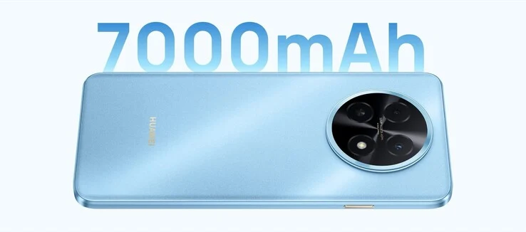 Huawei Nova 14i: 7-Inch Smartphone with Massive 7,000mAh Battery