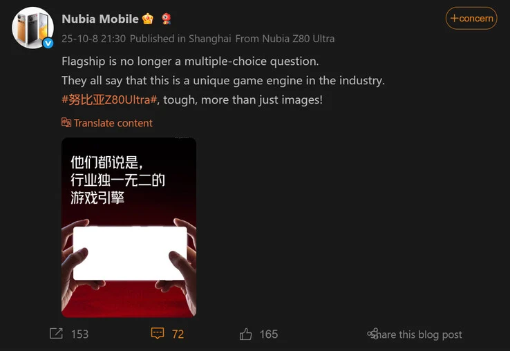 Nubia Z80 Ultra Launch Date Confirmed with Design Teased
