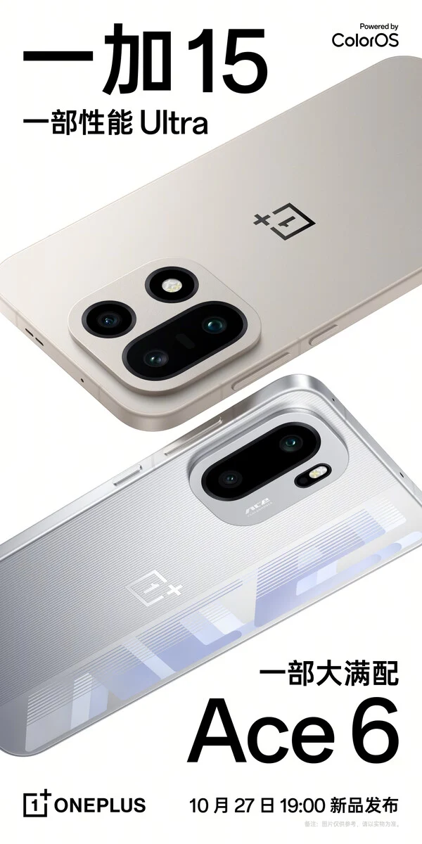 OnePlus 15 Launch Date Revealed with First Look at OnePlus Ace 6