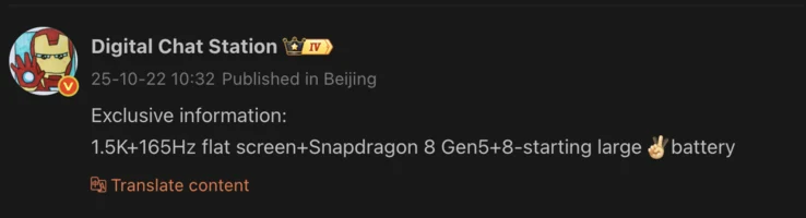 OnePlus Phone Leak: Snapdragon 8 Gen 5 and 8,000mAh Battery