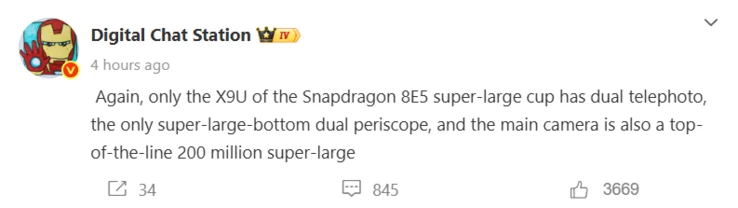 Xiaomi 17 Ultra vs Oppo Find X9 Ultra: Camera Showdown