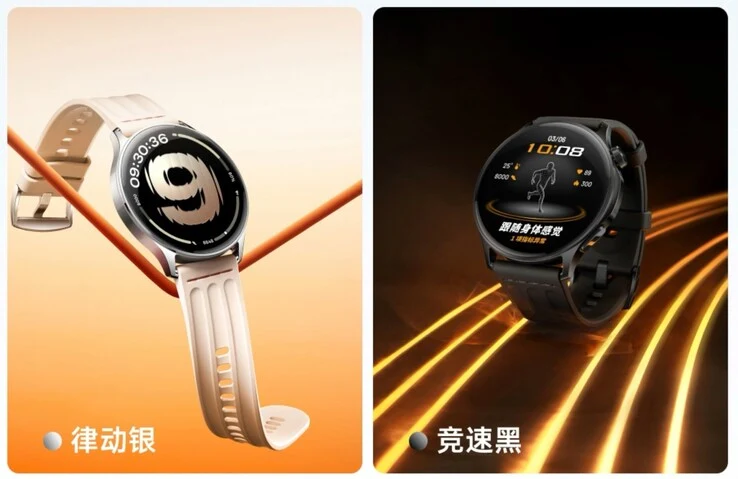 Oppo Watch S Launching Soon: EKG & 3000 Nits AMOLED Display