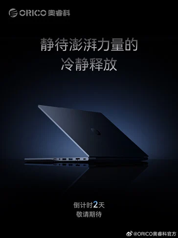 Orico's Laptop Offers Superior Port Selection for 13-14 Inch Models