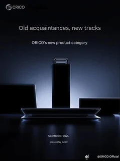 Orico Unveils Launch Plans for New Apple Mac Pro Lookalike