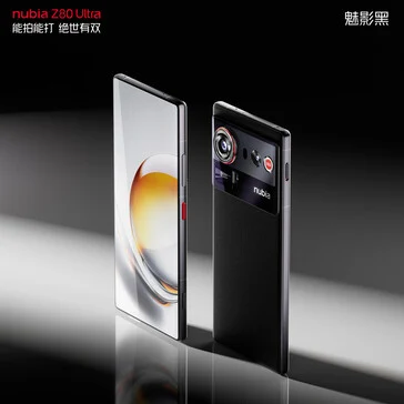 Nubia Z80 Ultra with Snapdragon 8 Elite Gen 5: Official Photos