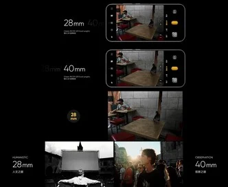 Realme GT 8 Pro: Snap Focus & 3 Camera Features from Ricoh GR IV