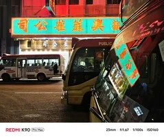 Xiaomi Redmi K90 Pro Max Highlights Snapdragon 8 Elite Gen 5 Camera