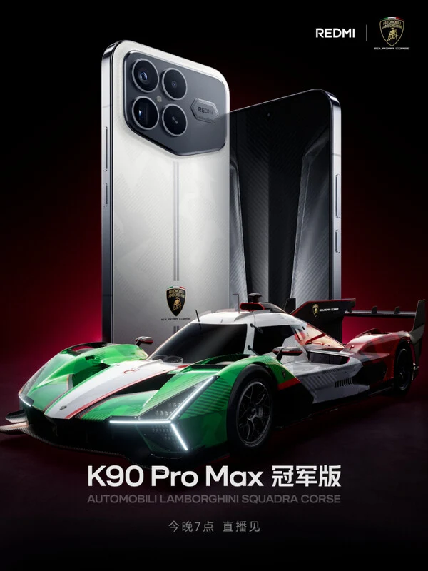 Xiaomi Redmi K90 Pro Max: Snapdragon 8 Elite Gen 5 at Mid-Range