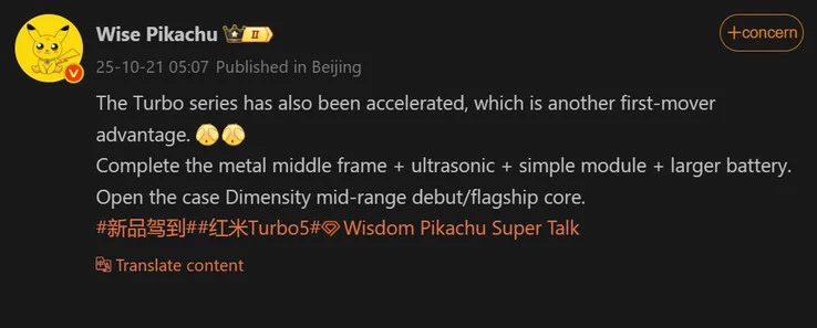 Redmi Turbo 5 Launch: New Xiaomi Phone with Major Battery Upgrade