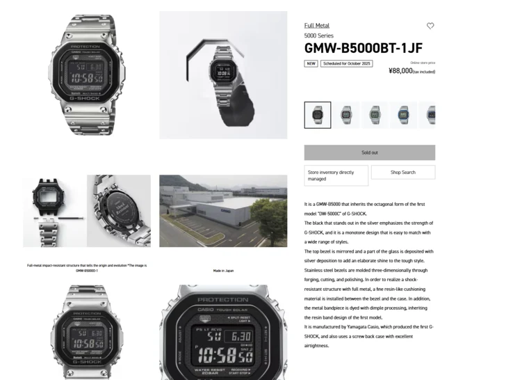 New Casio Full-Metal Watches Now Available - Popular Model Sells Out
