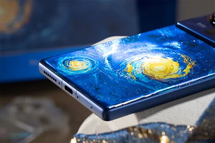 Nubia Z80 Ultra with Snapdragon 8 Elite Gen 5: Official Photos