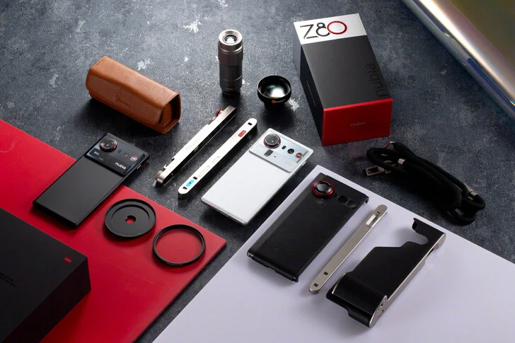 Transform Nubia Z80 Ultra into a Retro Camera with Photography Kit