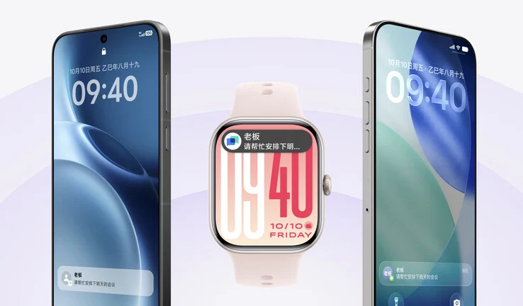 Vivo Watch GT 2: Smartwatch with 33 Days Battery & iOS Support
