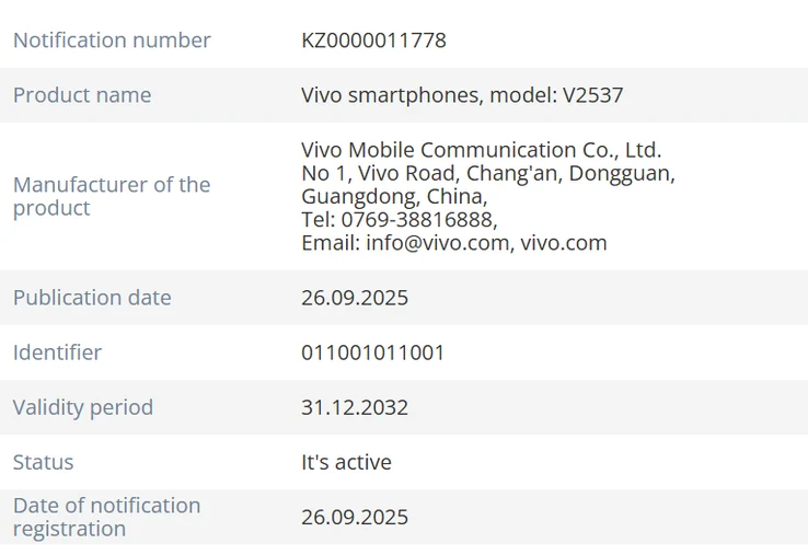Vivo X300 FE Set for Global Release with Certification Approval