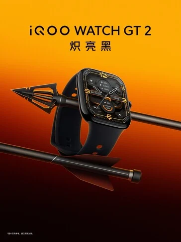 iQOO Watch GT 2: 33-Day Battery & 2400-Nit AMOLED Display Coming Soon