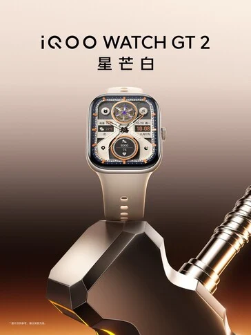 iQOO Watch GT 2: 33-Day Battery & 2400-Nit AMOLED Display Coming Soon