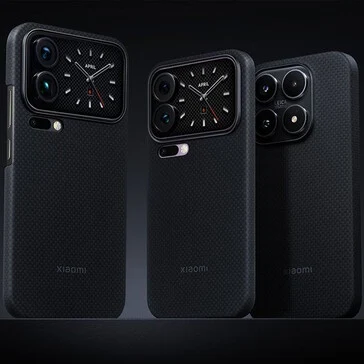 Xiaomi 17 Retro Game Case and Accessories Now at TradingShenzhen