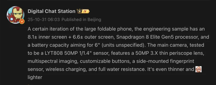 Oppo Find N6: Key Specs Revealed for Snapdragon 8 Elite Gen 5