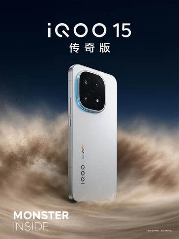 iQOO 15 Launch: Discover Official Color Options Now