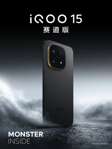iQOO 15 Launch: Discover Official Color Options Now