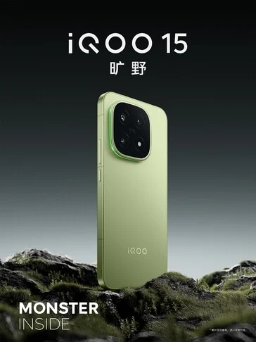 iQOO 15 Launch: Discover Official Color Options Now