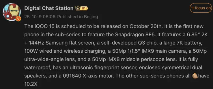 iQoo 15 Launch Date Announced for Snapdragon 8 Elite Gen 5 Flagship