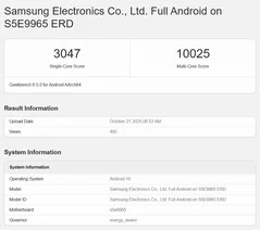 Exynos 2600 Benchmarks Reveal Surprising CPU Performance Drops
