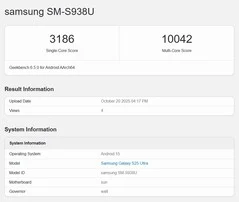 Exynos 2600 Benchmarks Reveal Surprising CPU Performance Drops