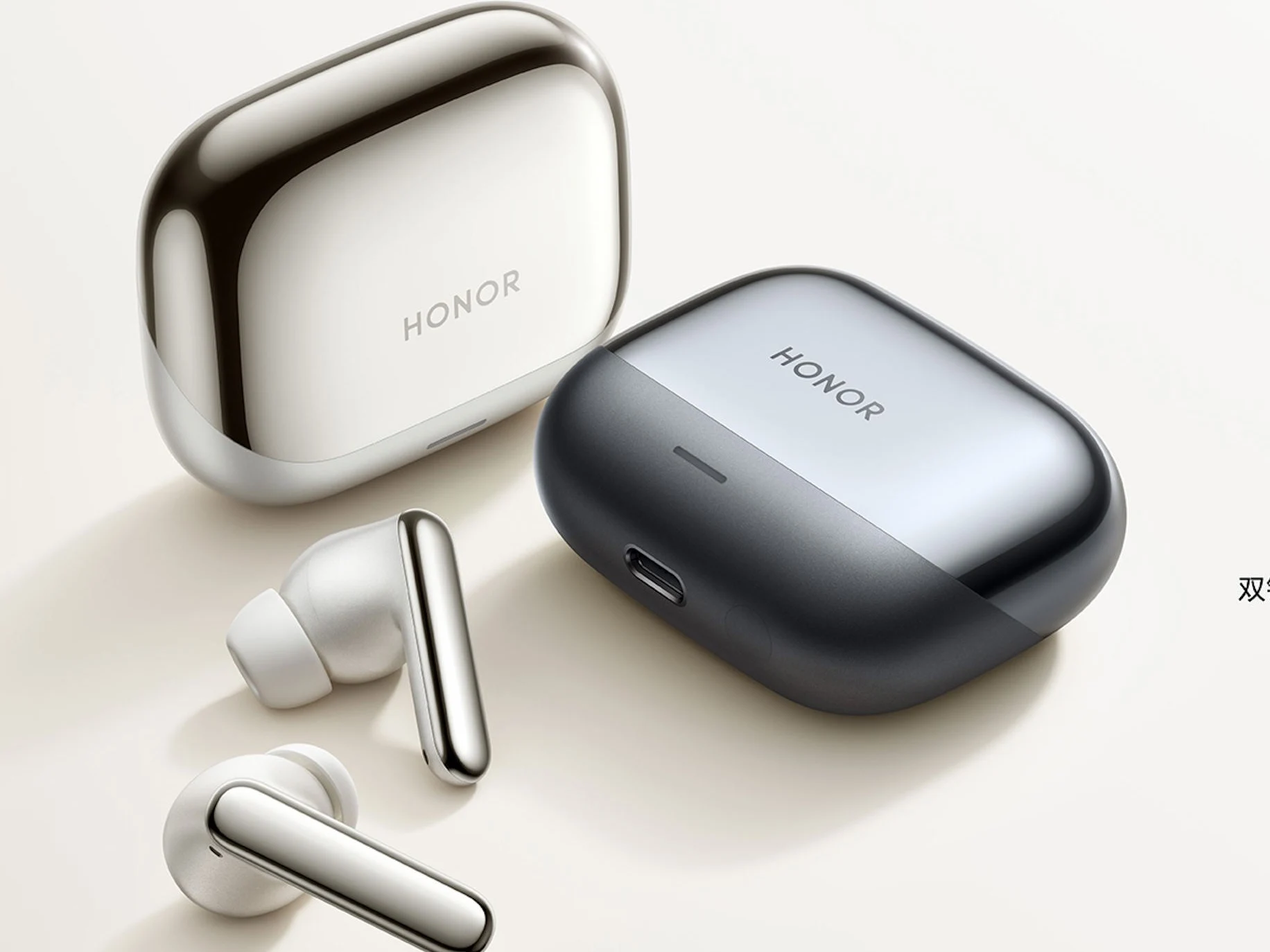 Honor Earbuds 4: Wireless with Titanium Drivers & 50dB Noise Cancellation