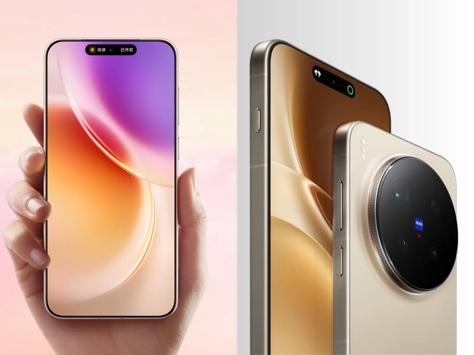 Vivo X300 vs X300 Pro: Specs Comparison of Display, Performance, Cameras, Battery