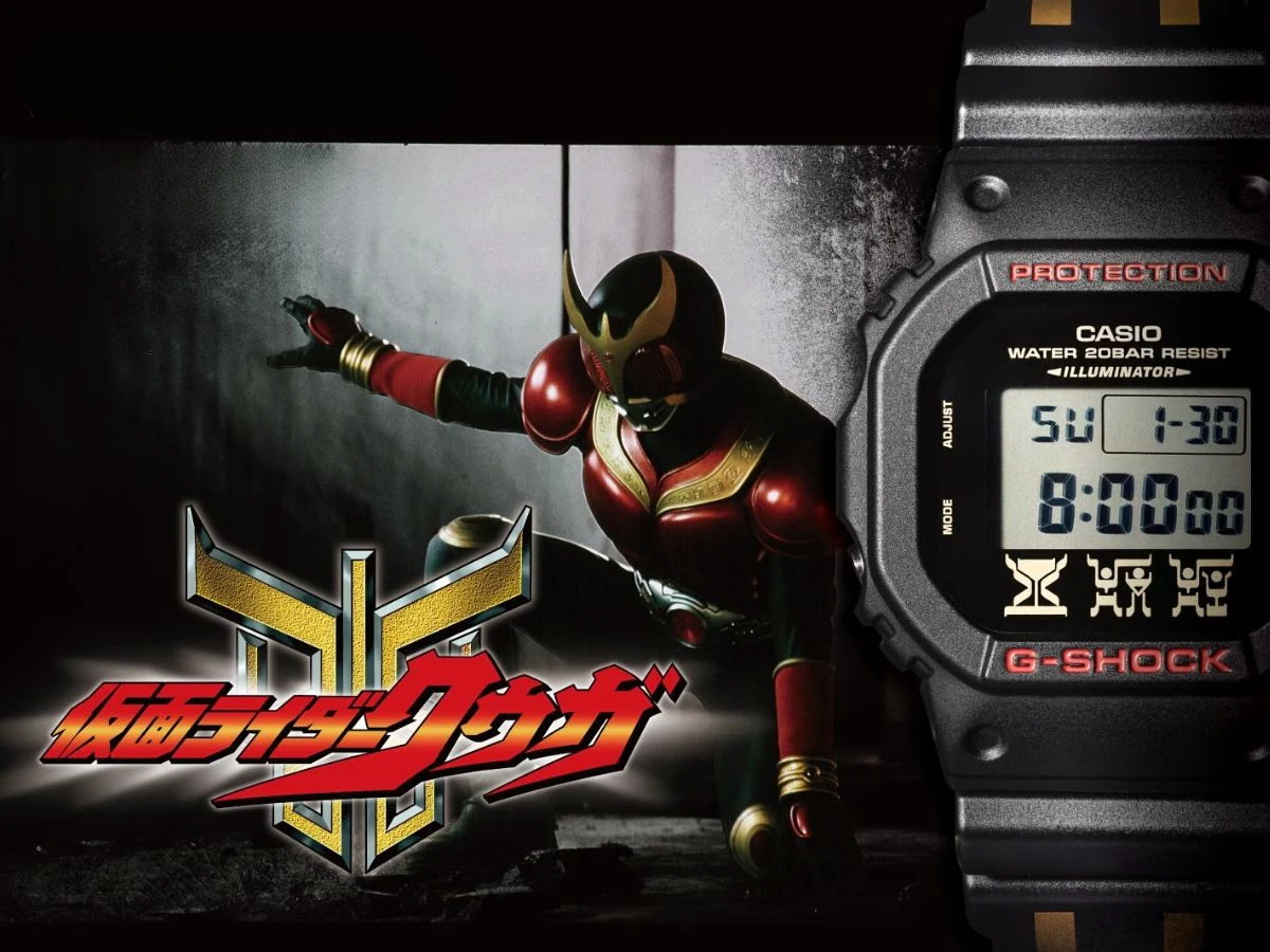 Limited Edition Casio G-Shock Collaboration Watch Coming Soon