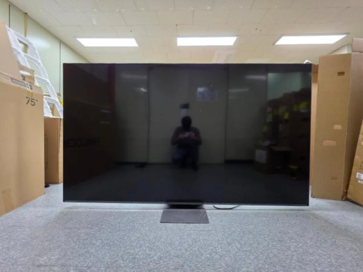 New LG QNED TVs Leaked Before 2026 Launch