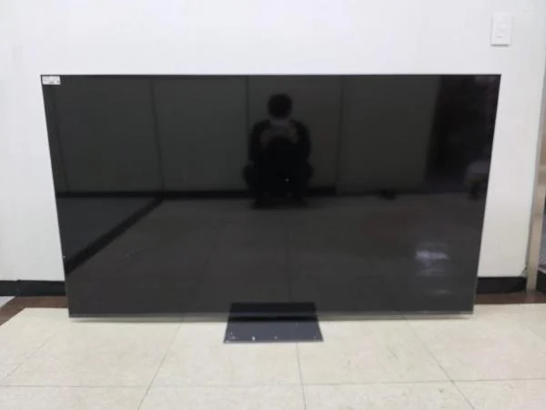 New LG QNED TVs Leaked Before 2026 Launch