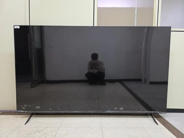 New LG QNED TVs Leaked Before 2026 Launch