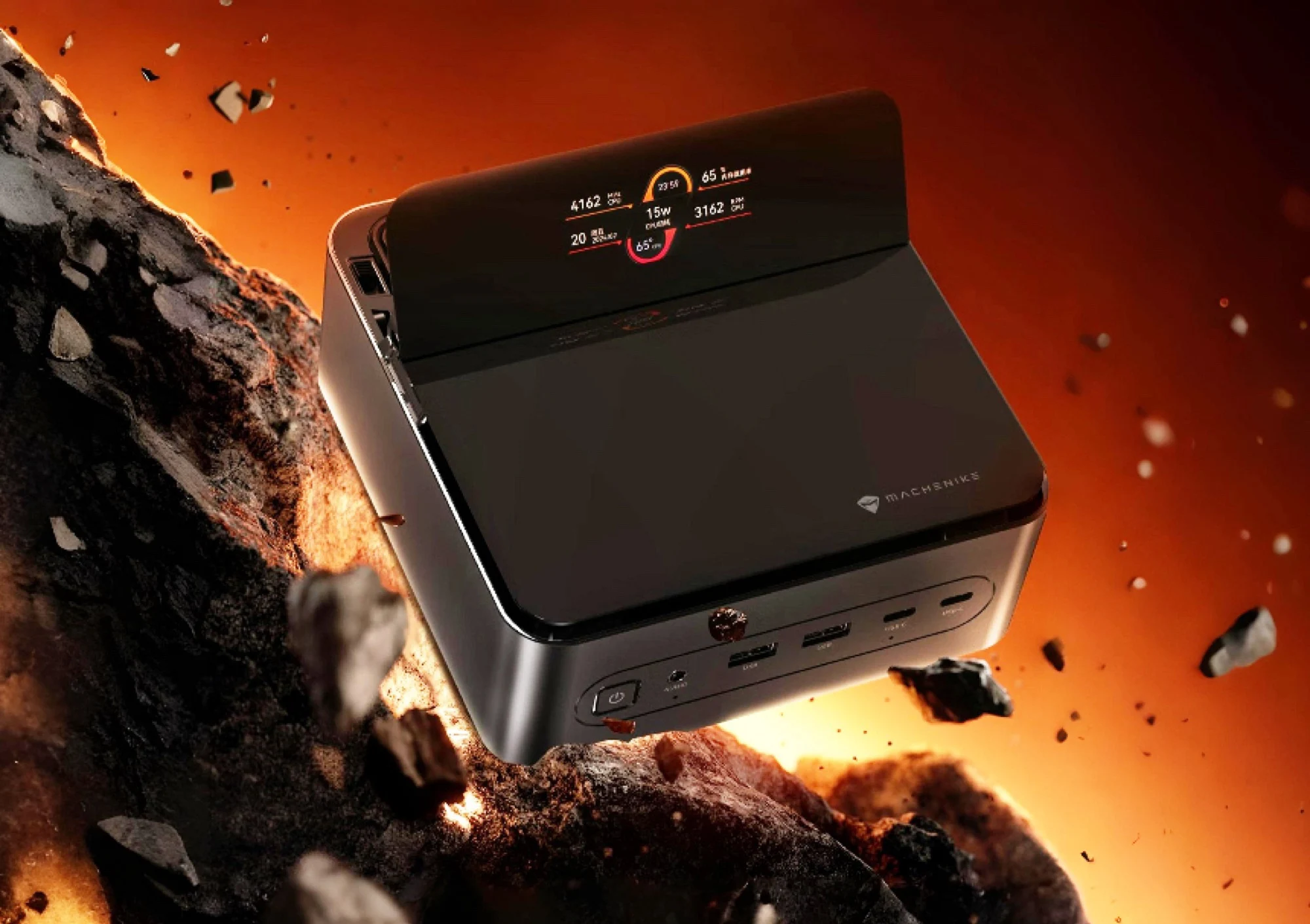 Machenike GTS Mini PC: Core Ultra 9, 64GB RAM, Foldable Display