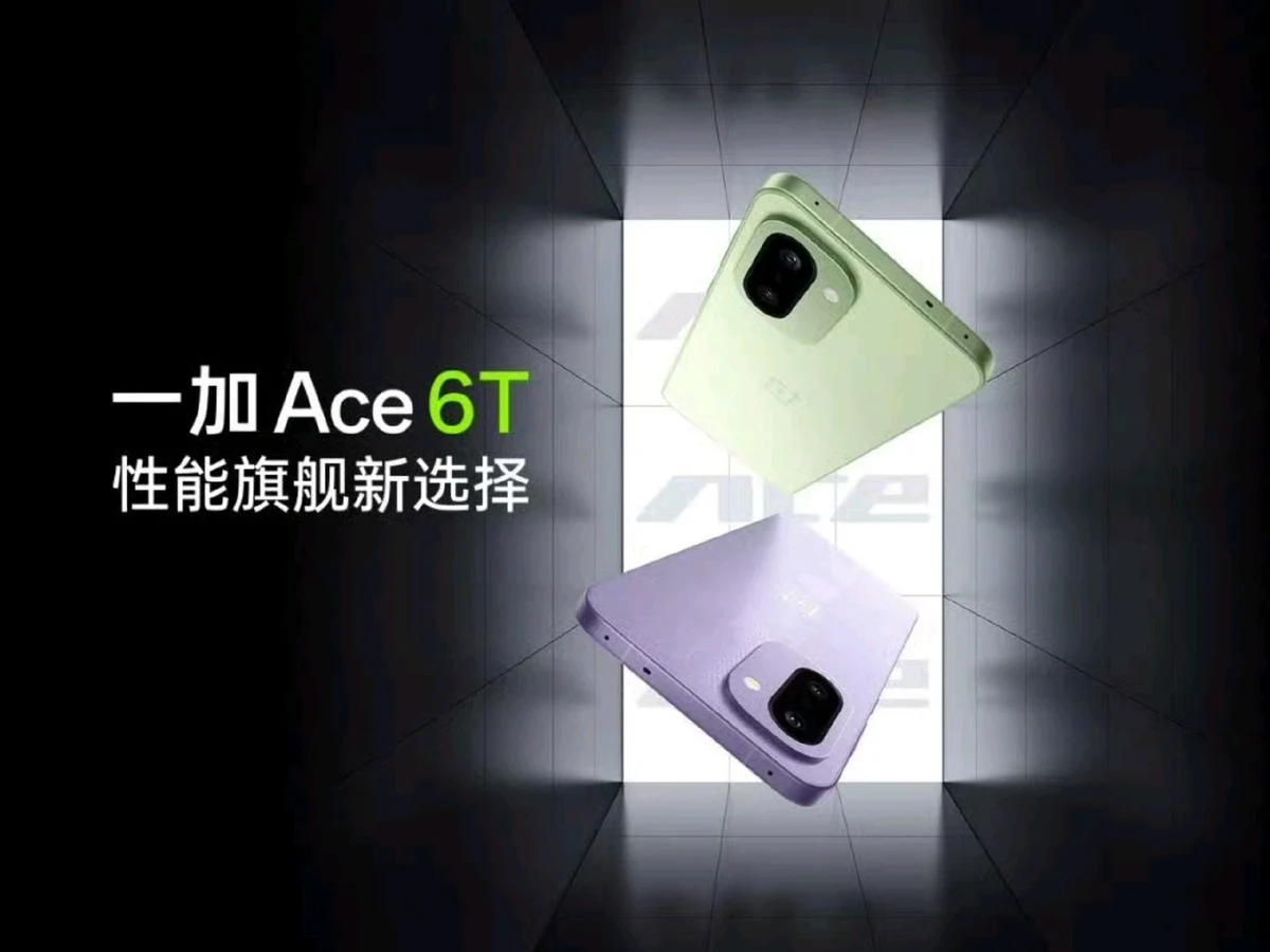 OnePlus Ace 6T Launch Date Set for December 3, 2023