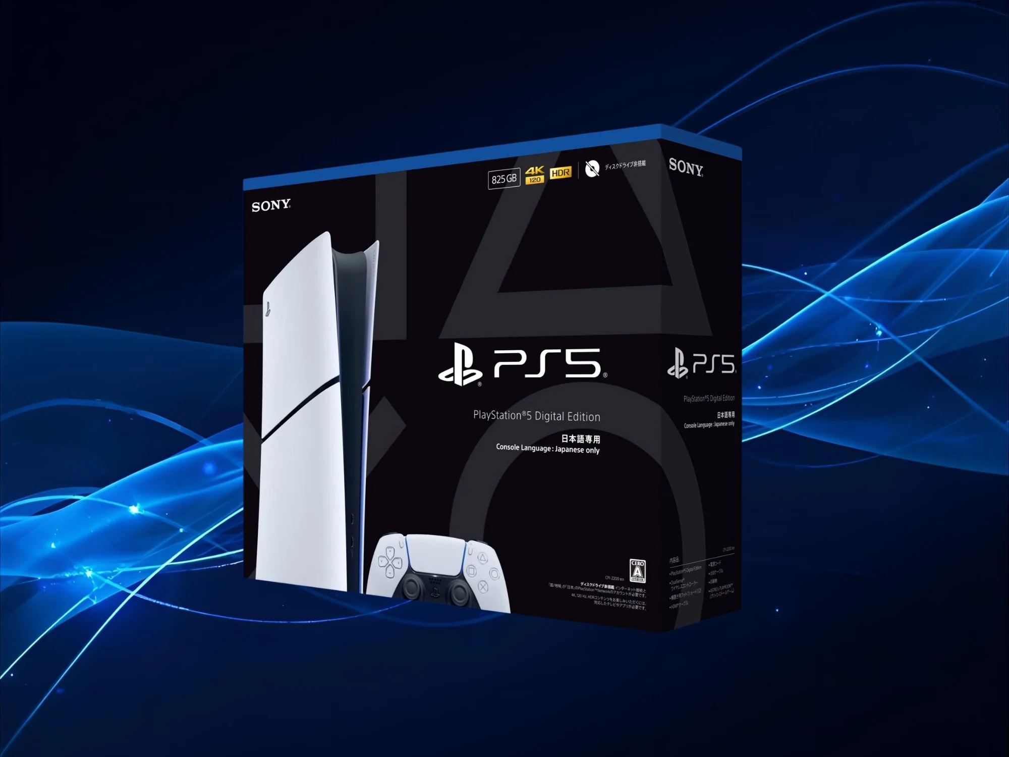 Cheaper Region-Locked PS5 Aims to Compete with Switch 2 in Japan