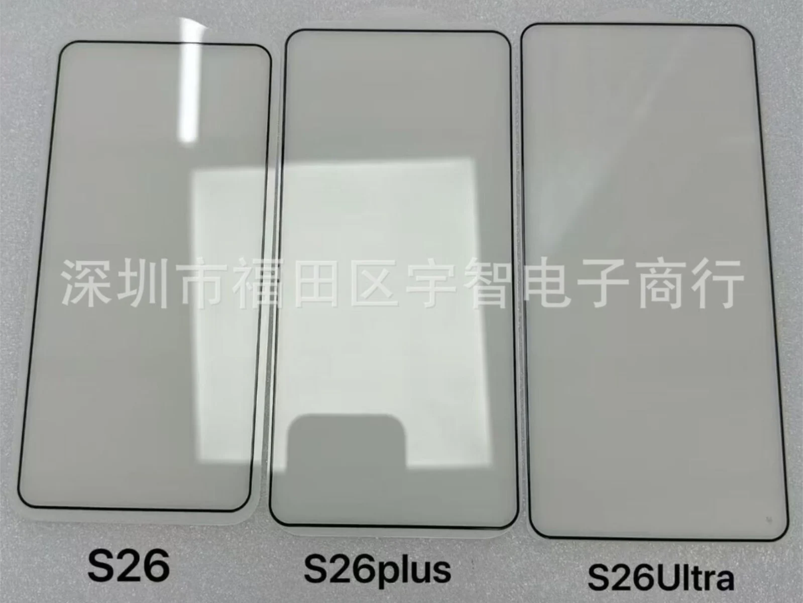 Samsung Galaxy S26 Series Price Hike Expected with New Chips