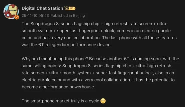 OnePlus Ace 6T: 'Pro Max' Model Dismissed, New Colorway Rumored