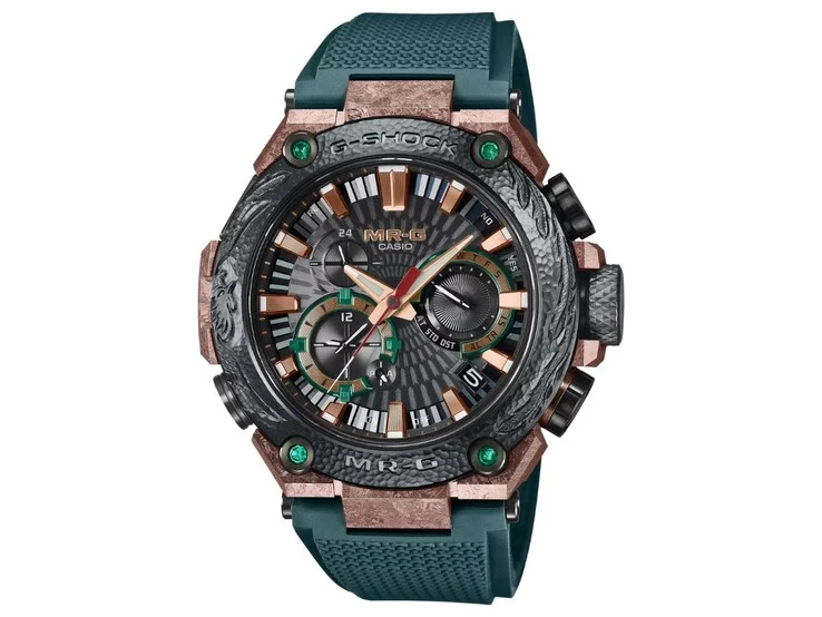Casio Launches Limited Edition MRG-B2000 Watch in New Country