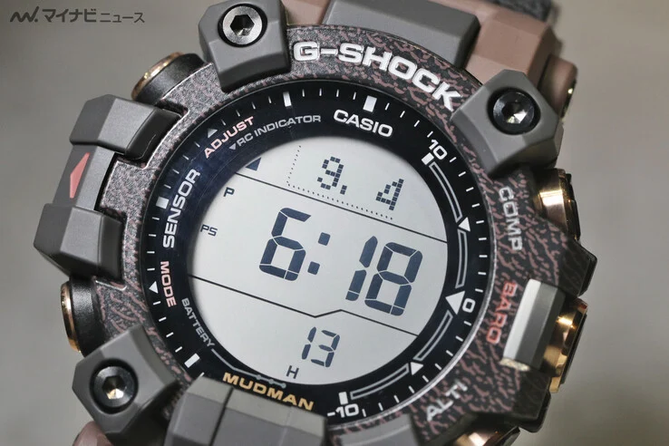 New Casio G-Shock Mudman Watch with Compass: Hands-On Images